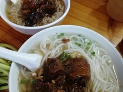 -海幢瑞芳饮食店