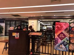 门面-一哥澳门豆捞 · 十七年经典澳门火锅(四季天地店)