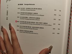-Oyster Talks 四度蚝法餐厅