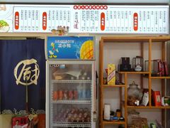 -卤鹅鲜生(卤鹅鲜生万科金域悦府店)