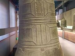 -大钟寺古钟博物馆