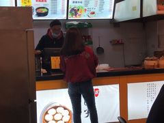 -都谷包子(天一广场店)