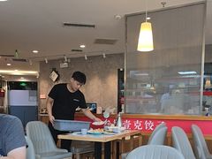 -叁拾壹克饺子·东北菜(国贸店)
