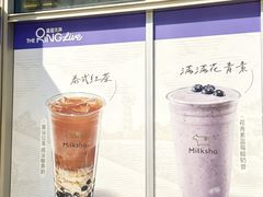 -鑫耀中心
