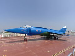 -泰达航母主题公园