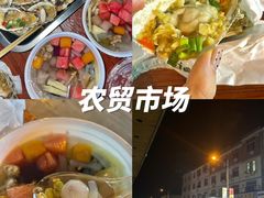 -湄洲岛