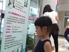 -上海市浦东新区妇幼保健院-停车场