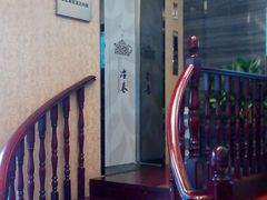 -冶春茶社(太和广场店)