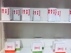 -代数学家algebraist(诚品店)