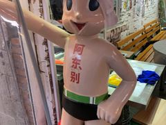 -东排食堂长沙小吃大排档(五一广场店)