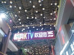 -东晓胜汇里(南洲北路店)
