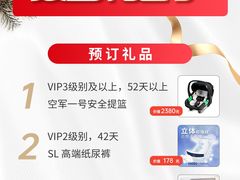 -葱妈母婴医护月嫂中心(浦东店)