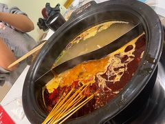 -钢管厂五区小郡肝火锅串串香(清河店)