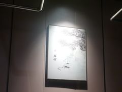 -汉仁宫·古法按摩·足道·SPA(沙井店)