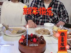 -好利来(牡丹园店)