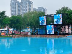 -欢乐水魔方水世界