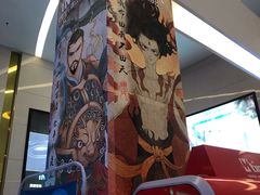 -金逸影城IMAX(光美湛江赤坎店)