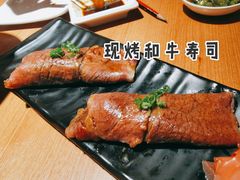 -采御鲜·回转寿司(汕头万达店)