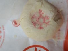 -北京稻香村(第三店)