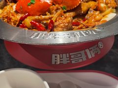 -胖哥俩肉蟹煲(长沙高铁吾悦广场店)