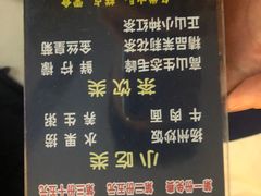 -39°·叁十九度·浴足SPA(龙湖滨江天街总店)
