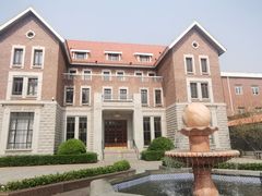 -天津五大道文化旅游区