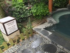 -海兰云天度假区温泉