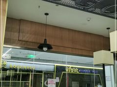 -谢蟹浓·肉蟹煲(新奥店)
