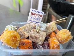 -普宁反沙番薯芋头