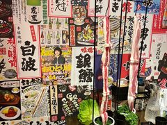 -焱岛烧肉·活鳗炙烤(晋江万达店)