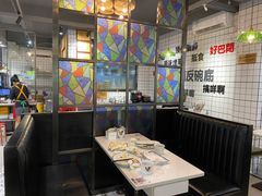 -粤拭轩·广东味道(祥和里店)