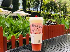 -奈雪的茶(领展中心城店)