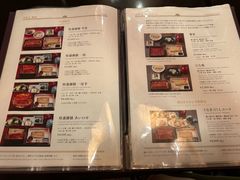 -料亭菊水楼
