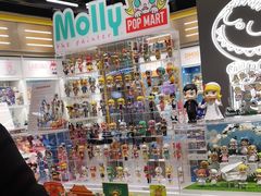 -泡泡玛特POPMART(赛格国际购物中心店)