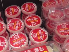 -味多美蛋糕(潘家园店)