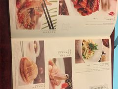 菜单-宴江南