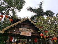 -园林美食城·本土农家菜(杨和镇店)