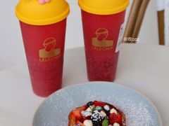 -LELECHA乐乐茶(上海五角场万达广场店)