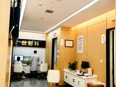 -诺贝尔一诺口腔医院(雁塔院区)