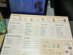 -KOI The(国際通り店)
