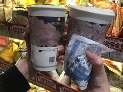 -茶颜悦色(登高路上店)