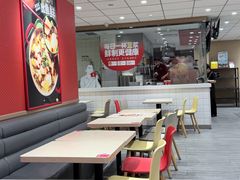 -永和大王(军博店)