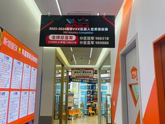 -斯坦星球AI编程·机器人科创·科学实验·信奥·思维·STEM·乐高·竞赛考级(长宁虹桥大融城荟聚中心)