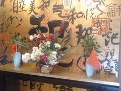 -和记小菜(七宝店)