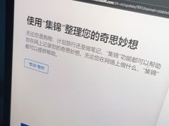 -彤用电脑空调维修(杨浦店)