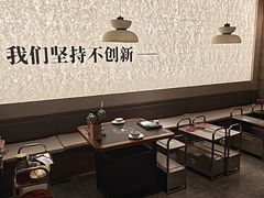 -滇牛云南火锅(桂林路店)