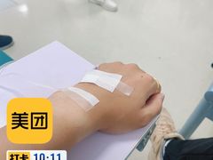 -广州中医药大学深圳医院(福田)
