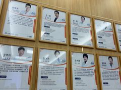 -上海仁爱医院口腔科 · 种植