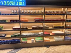 -玲珑汤泉生活会馆(花桥店)