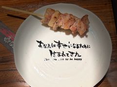 -Fukumimi·美醉堂 居酒屋(金尚店)